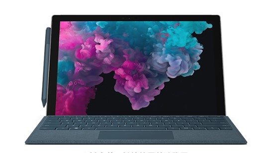 科尔沁左翼中从 Mac 切换到 Microsoft Surface
